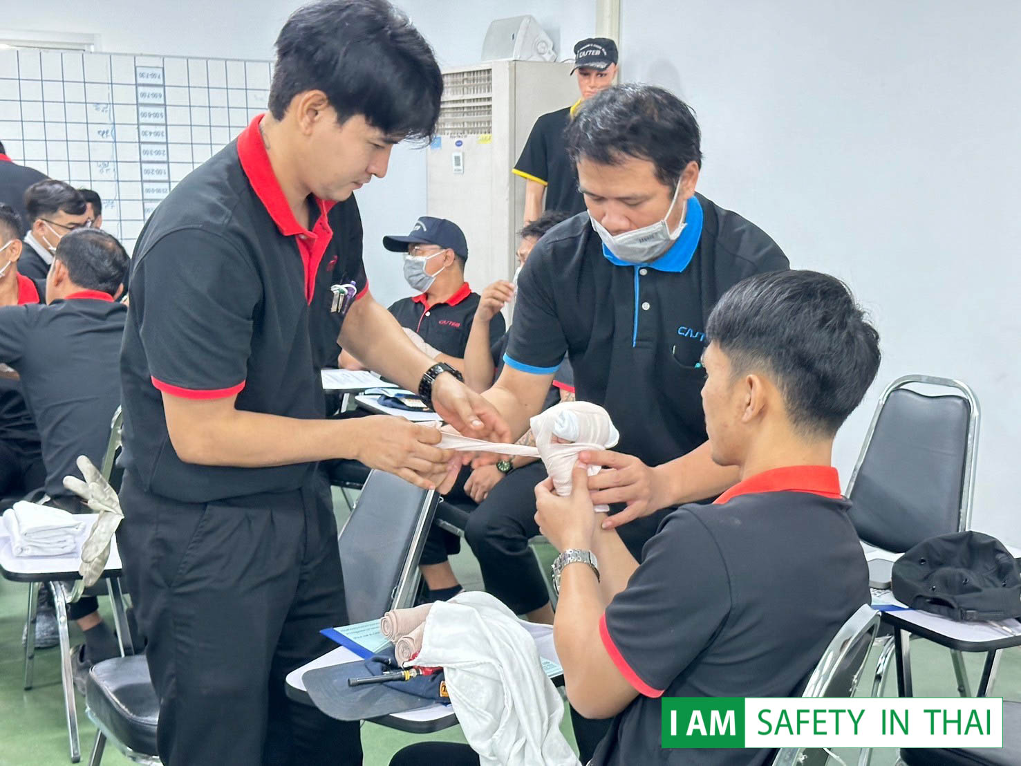 การปฐมพยาบาล